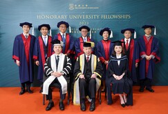 2023 Presentation Ceremony